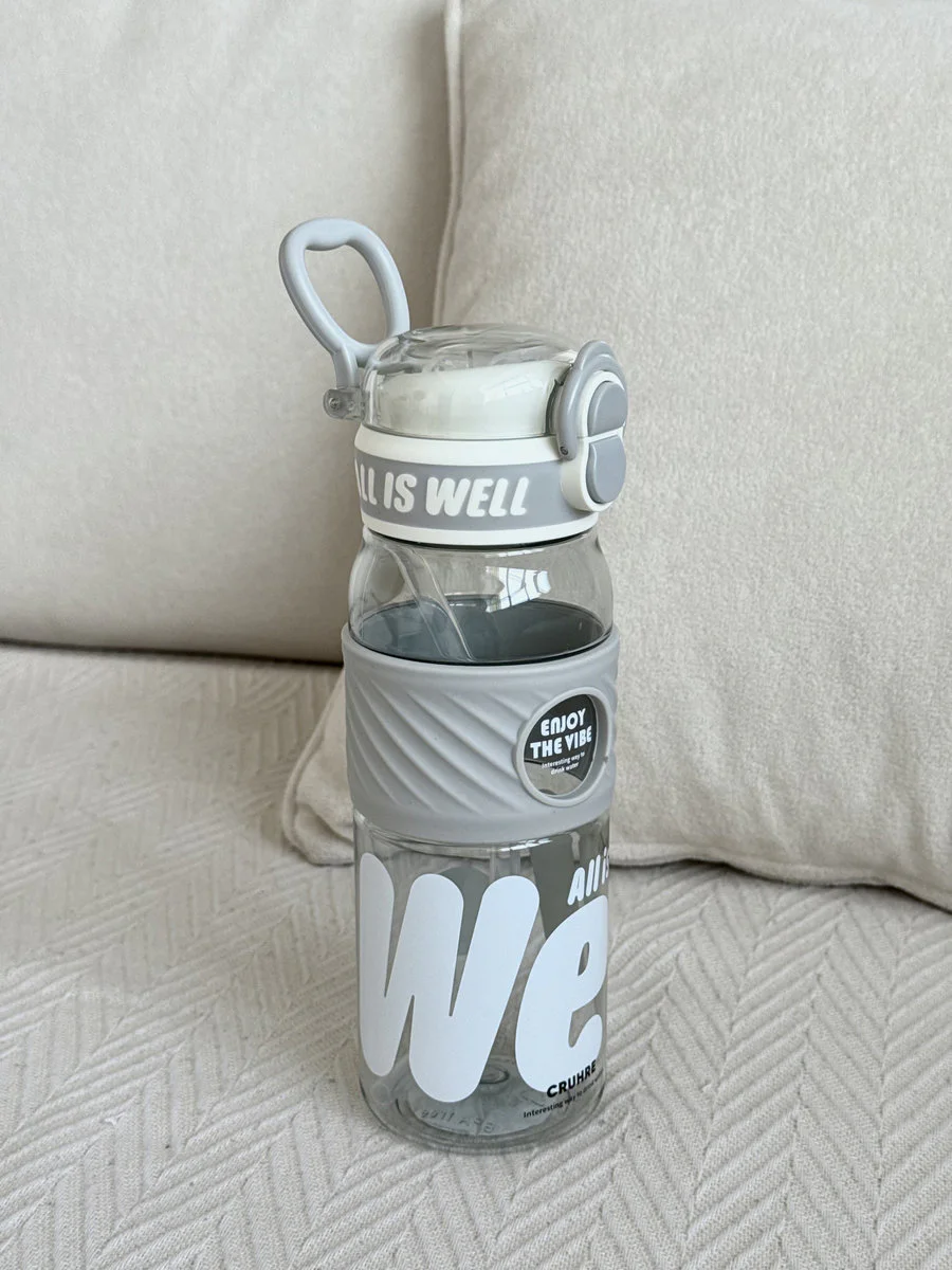 Бутылка " All is well"695 мл