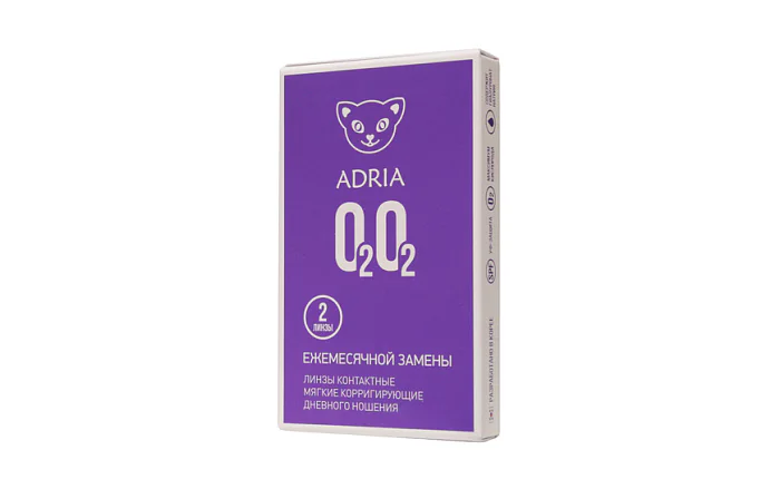 Контактные линзы ADRIA O2O2 (2 линзы)