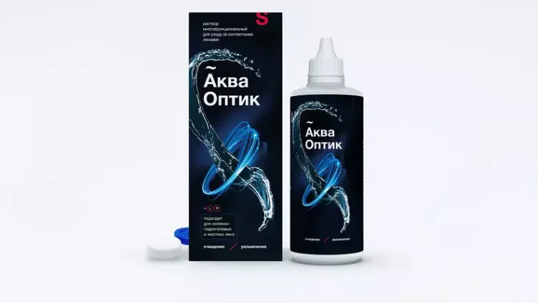 Раствор АкваОптик (250 ml + контейнер)
