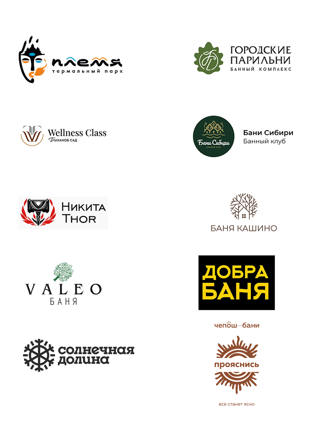 Group-3