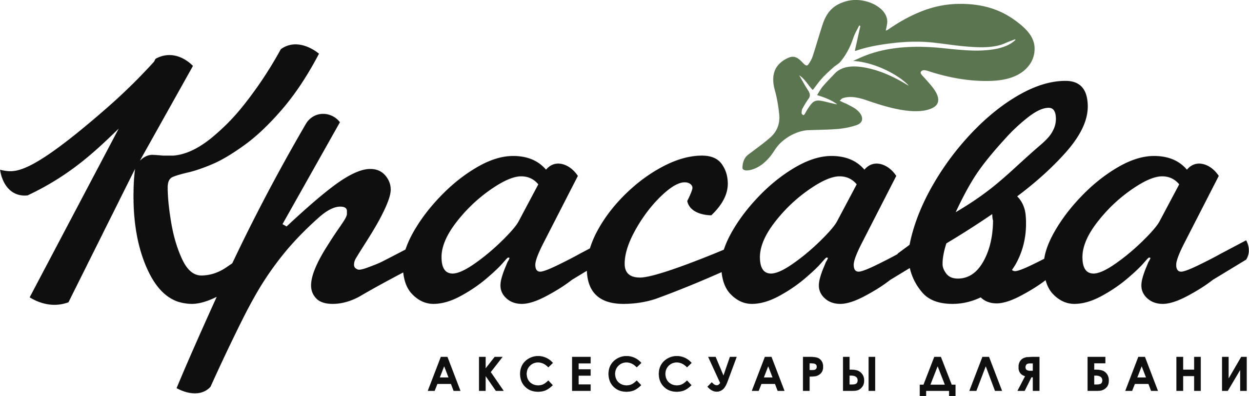 logo-krasava