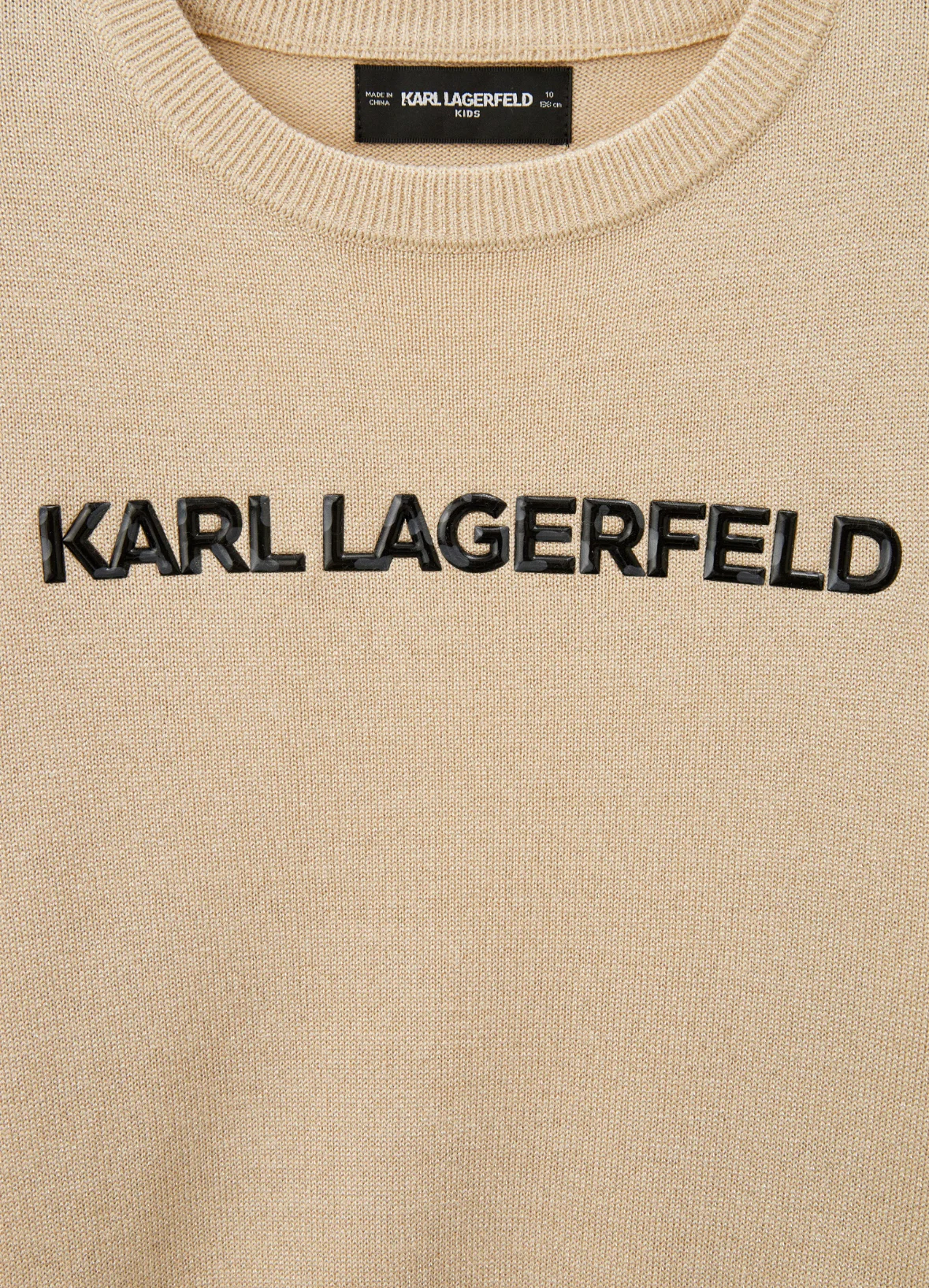 Джемпер Karl Lagerfeld